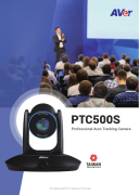 PTC500S Brochure